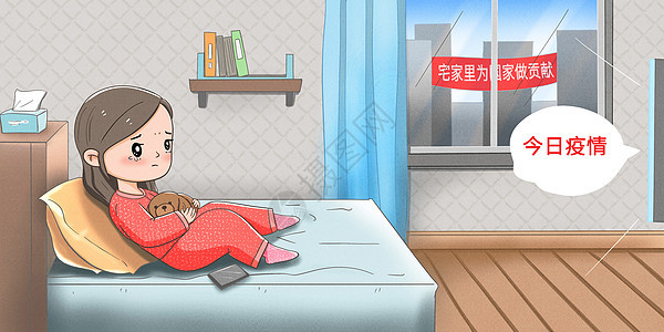 家里门图片 家里门素材 家里门模板下载 摄图网
