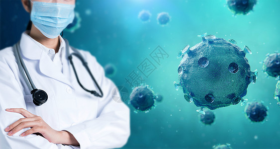 生殖感染冠状病毒设计图片