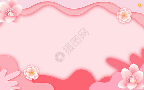 粉色剪纸风背景背景图片