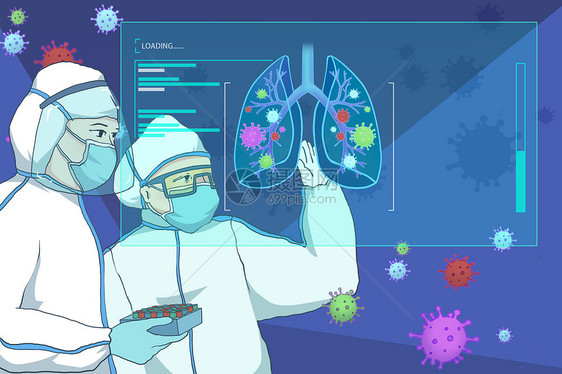 研发新型冠状病毒肺炎药物插画图片