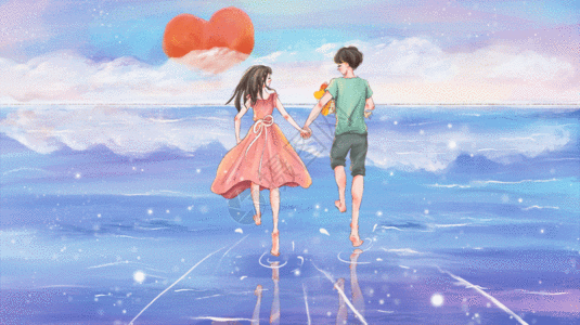 携手爱恋情人节gif图片