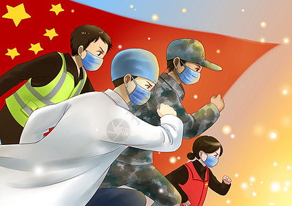 吹集结号的军人抗击疫情中国加油插画