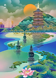杭州西湖风光魅力城市之杭州插画