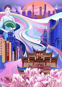 豫园九曲桥魅力中国城市之上海插画