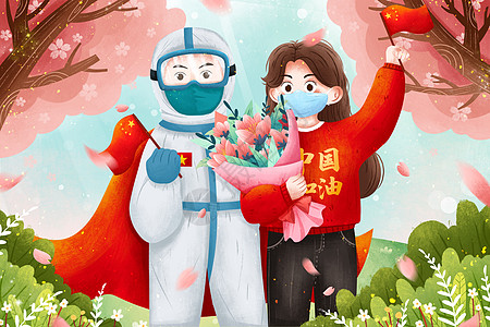 战疫情医护人员与病人出院为中国加油插画高清图片