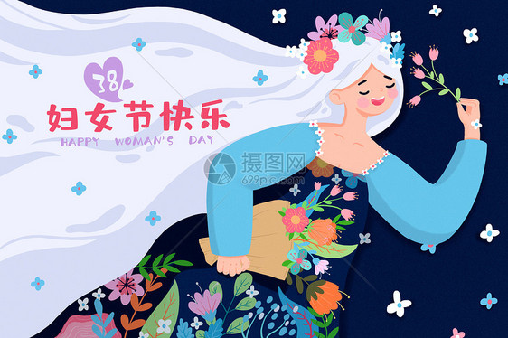 三八妇女节女神节图片