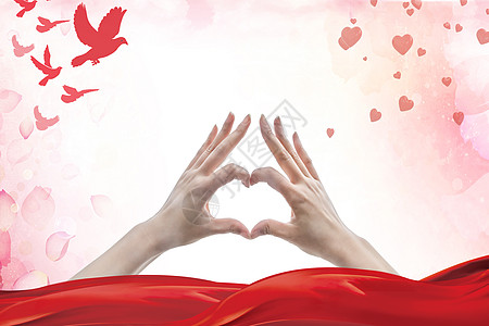 红色爱心丝绸公益背景设计图片