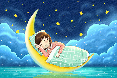 休息时间月亮上睡觉的女孩插画