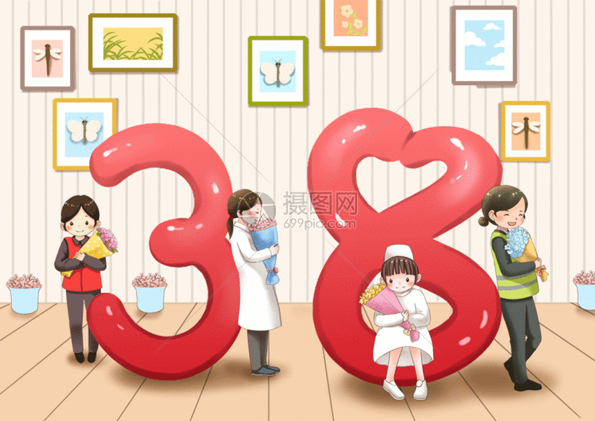 38å¦‡å¥³èŠ‚gifåŠ¨å›¾å›¾ç‰‡ æ­£ç‰ˆgifç´ æ401687281 æ'„å›¾ç½'