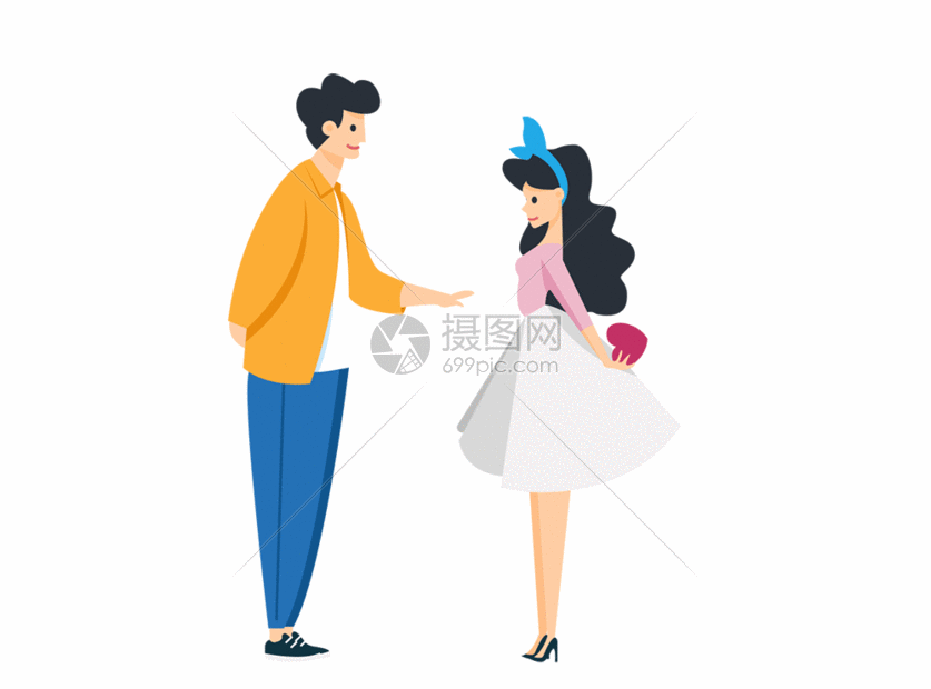 跟男神表白gif动图图片 正版gif素材 摄图网 跟男神表白gif动图图片 正版gif素材 摄图网