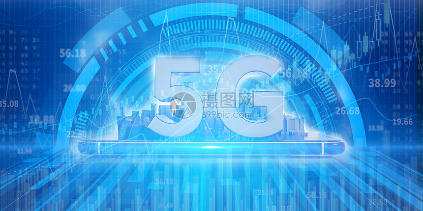 5G时代图片