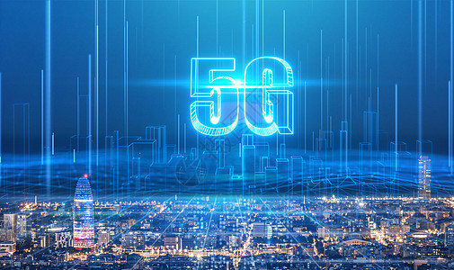 科技5G5G通信讨论会高清图片