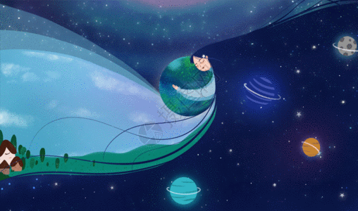 世界地球日关爱地球gif图片素材