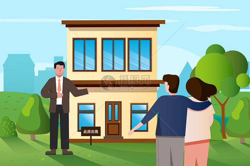 房地产经纪人带情侣看房扁平矢量插画