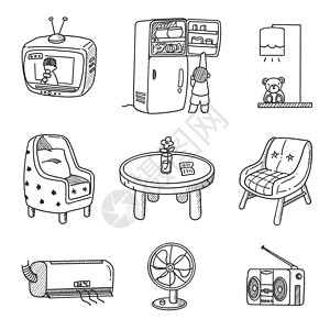 ps素材椅子简笔画小家具插画