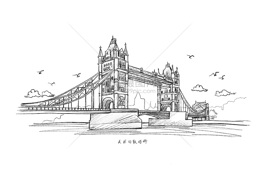伦敦塔桥图片简笔画图片
