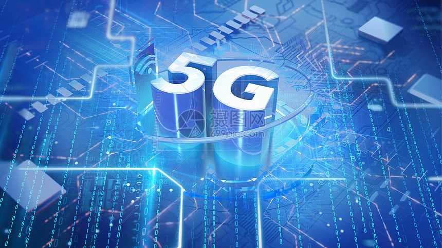 5G 科技图片