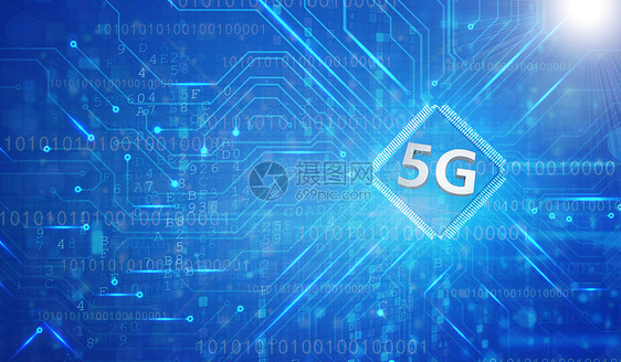 5g科技图片