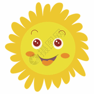 太阳卡通gif图片素材