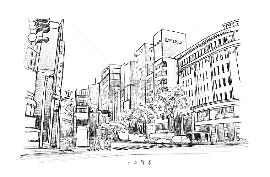 日本银座街景风景速写插画图片下载-正版图片401694910-摄图网