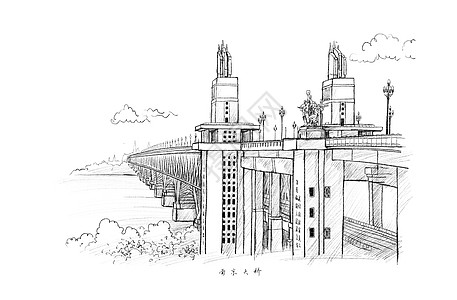 素描建筑南京长江大桥风景速写插画