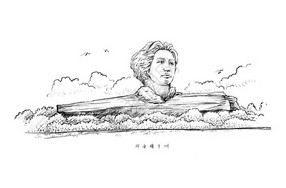 湖南橘子洲风景速写手绘高清图片素材