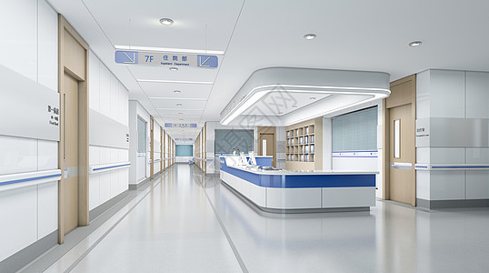重症病房医院护士站场景设计图片