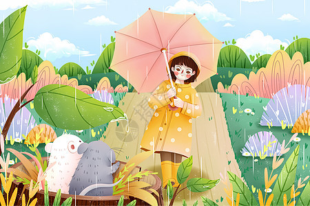 谷雨打伞的女孩手绘插画背景图片