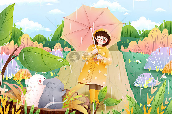 谷雨打伞的女孩手绘插画图片