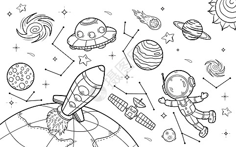 太空手绘插画太空之旅简笔画插画
