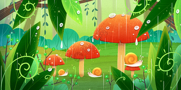 谷雨森林的蘑菇和蜗牛图片