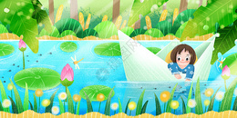 立夏女孩坐纸船在池塘看荷花图片