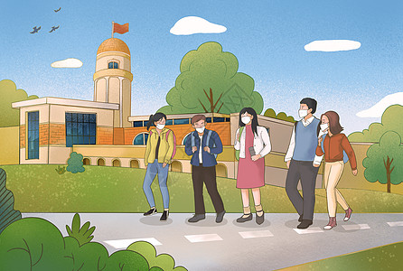 学院建筑大学开学插画