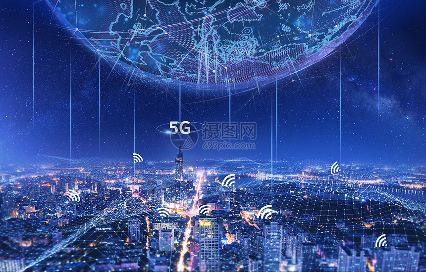 5G网络城市