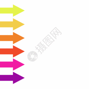 霓虹箭头gif图片素材