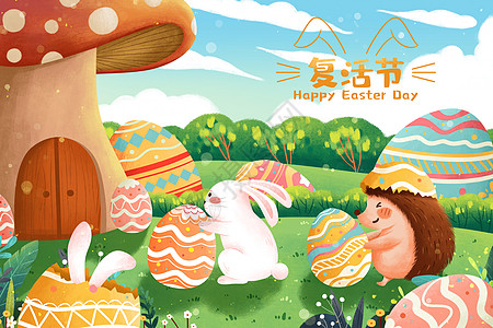 复活节兔子刺猬与彩蛋插画图片