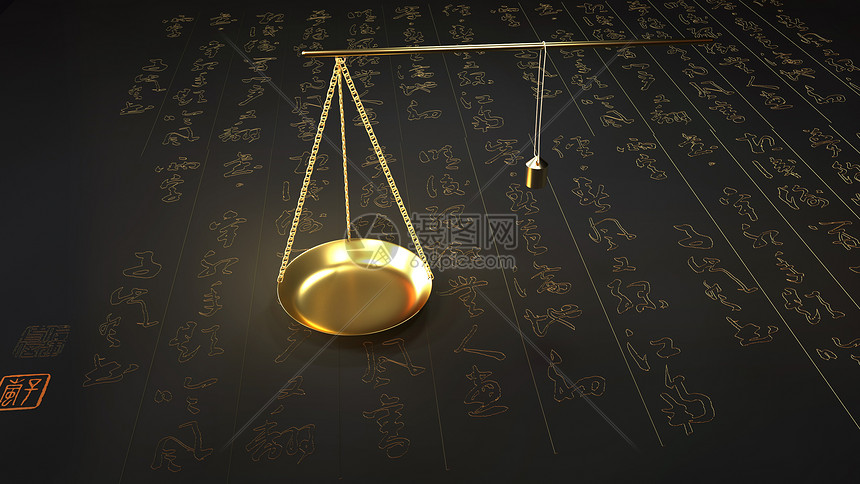 中医中药杆秤图片素材-正版创意图片401710700-摄图网
