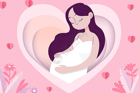 母亲节孕妇呵护宝宝扁平剪纸矢量插画图片