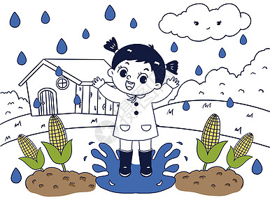 美术静物简笔画谷雨中的小女孩插画