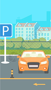 停车ico插画_停车ico卡通_停车ico插图_手绘_板绘_摄图网