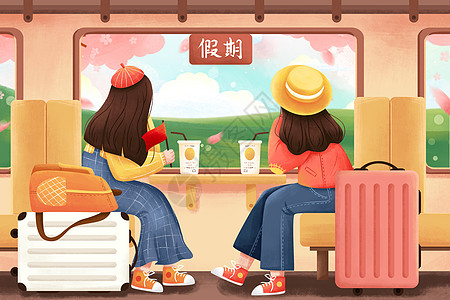 五一假期出游女孩坐车厢看风景插画图片
