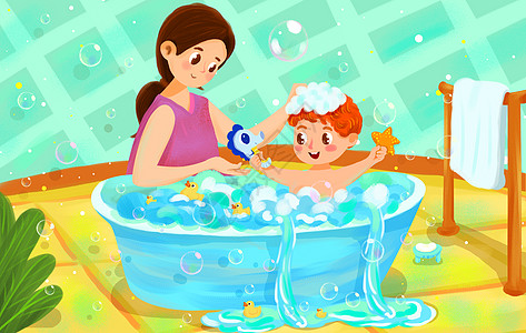 精美插画免费下载母亲给孩子洗澡插画