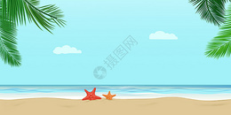 立夏海岸背景图片