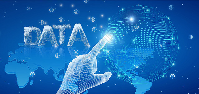 免费下载         收藏成功 vrf高清图片 科技大数据