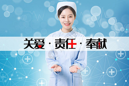 护士护理病人创意图片_图片合成_平面设计_护士护理病人创意设计_摄