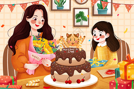小朋友生日母亲节母亲与孩子庆祝插画插画