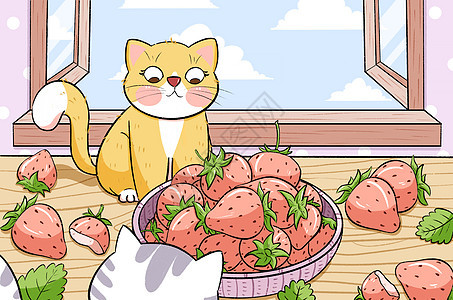 猫咪与草莓手绘插画图片