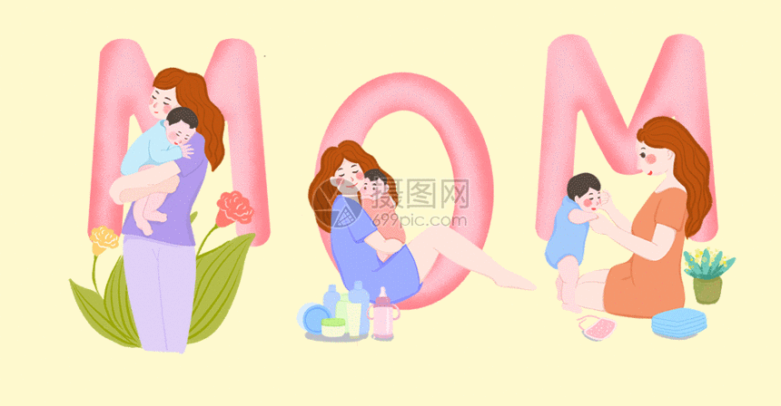 母亲节母婴母子gif动图图片-正版gif素材401721214-摄图网
