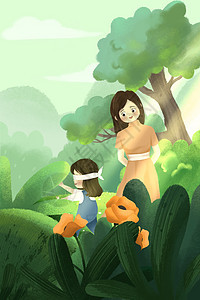 林间捉迷藏的母女背景图片