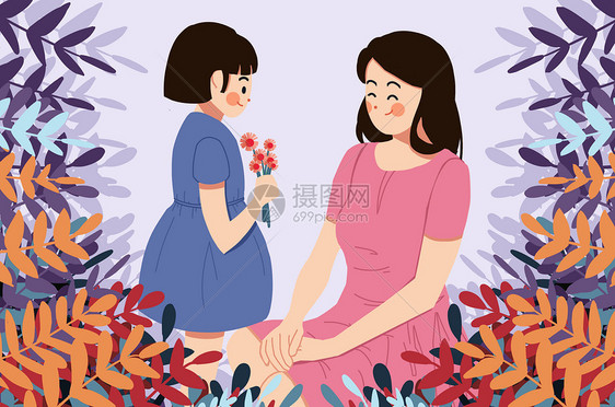 我爱你妈妈图片